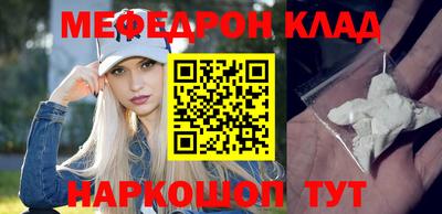 сатива Донецк