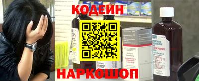 ECSTASY Донской