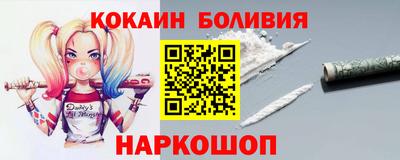 MDMA Дубна