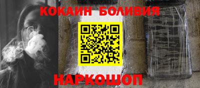 мет Заводоуковск