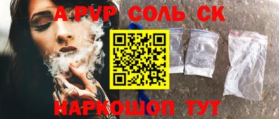 MDMA Дубна