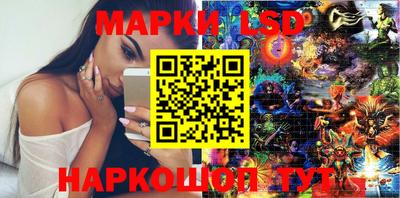 ECSTASY Донской