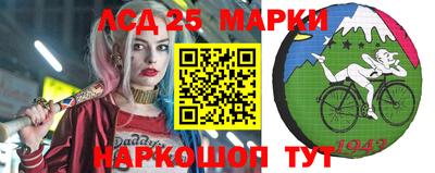 MDMA Дубна