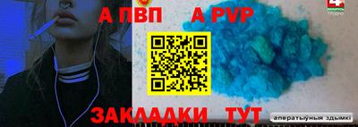 MDMA Дубна