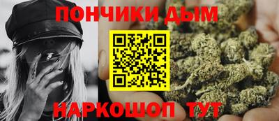 MDMA Дубна