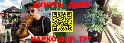 мяу мяу мука Заволжье