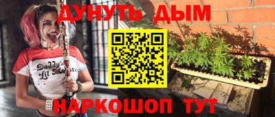 мяу мяу мука Заволжье