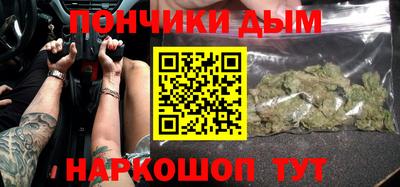 MDMA Дубна