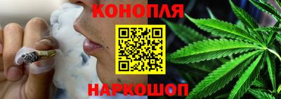 мет Заводоуковск