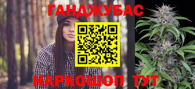 ECSTASY Донской