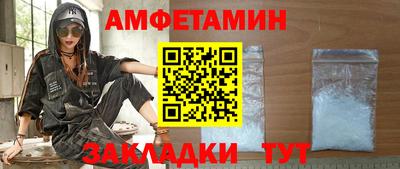 мяу мяу мука Заволжье