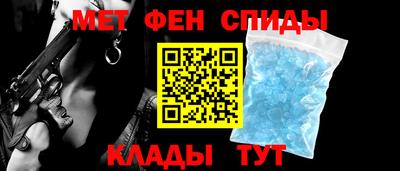 MDMA Дубна