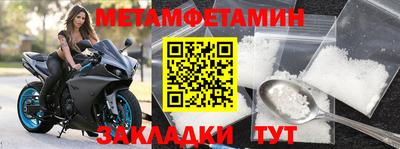 MDMA Дубна