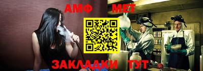 сатива Донецк