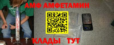 мяу мяу мука Заволжье