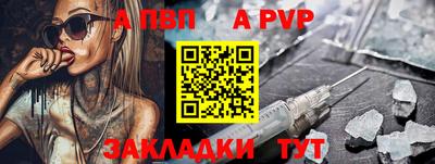 марихуана Жуковский