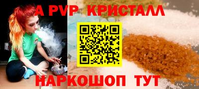 марихуана Жуковский
