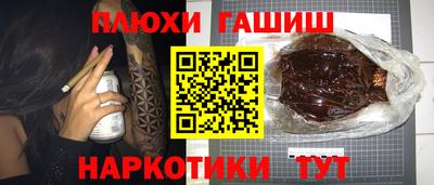 ECSTASY Донской