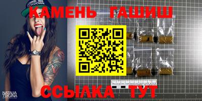 мет Заводоуковск