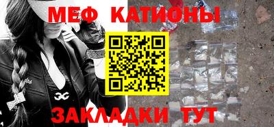 ECSTASY Донской